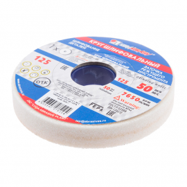 1 400 150 203 25A 90 M 6 V 50