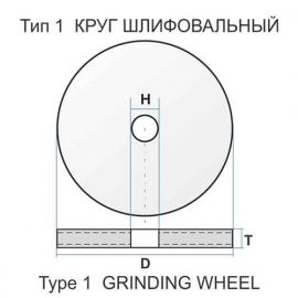 1 150 8 22,23 A 24 R BF 80 extra