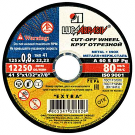 41 125 0,8 22,23 A 60 S BF 80 metal+inox extra