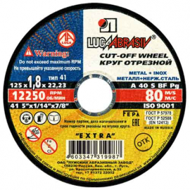 41 125 1,8 22,23 A 40 S BF 80 metal+inox extra