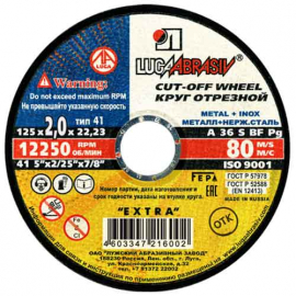 41 125 2 22,23 A 36 S BF 80 extra