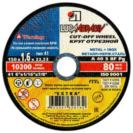 41 150 1,6 22,23 A 40 S BF 80 metal+inox extra
