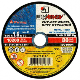 41 150 1,6 32 A 40 S BF 80 metal+inox extra