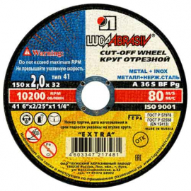 41 150 2 32 A 36 S BF 80 extra