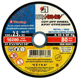 41 150 2,5 32 A 30 S BF 80 extra