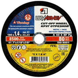 41 180 1,4 22,23 A 40 S BF 80 metal+inox extra