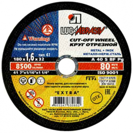 41 180 1,6 32 A 40 S BF 80 metal+inox extra