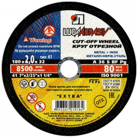 41 180 2 32 A 36 S BF 80 extra