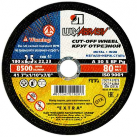 41 180 2,5 22,23 A 30 S BF 80 extra