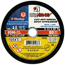 41 180 4 22,23 A 24 S BF 80 extra