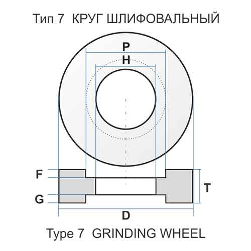 Изображение 7 300 50 127 25A 30 L 6 V 35 чертеж 160000 выт 200*13