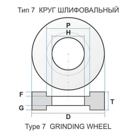 7 300 50 127 25A 30 L 6 V 35 чертеж 160000 выт 200*13