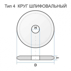 4 250 20 76 25A 40 K 6 V 50