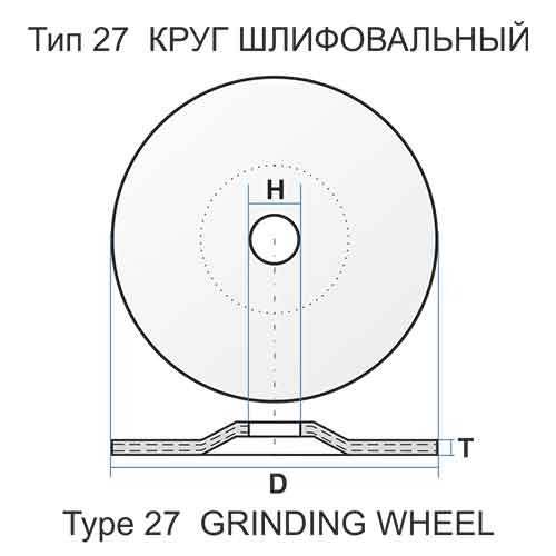 Изображение 27 230 6 22,23 WA 24 S BF 80 нерж. LL