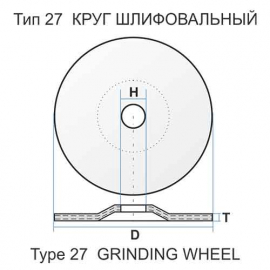 27 230 6 22,23 WA 24 S BF 80 нерж. LL