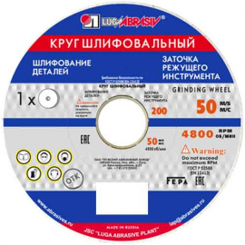 1 63 6 20 25A 60 O 6 V 50
